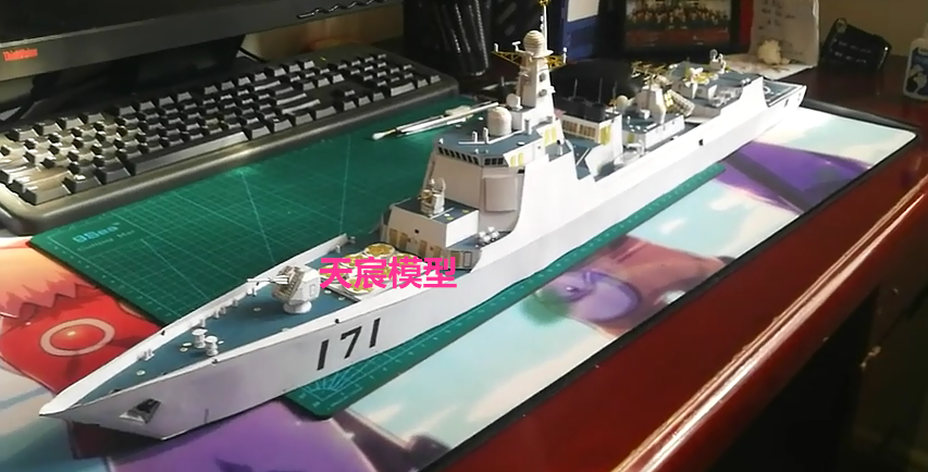有制作视频DIY手工拼装立体纸模型中华神盾052C导弹驱逐舰海军3D