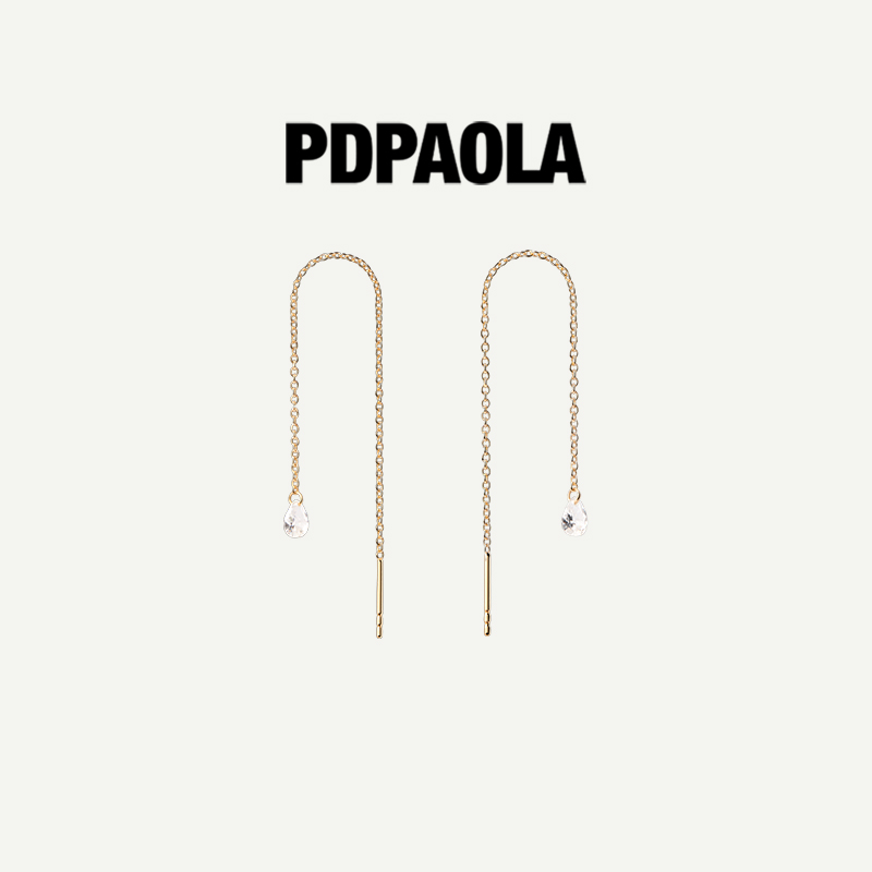 PDPAOLA925银镀18k金气质耳线独特流苏耳坠耳饰女设计感Waterfall