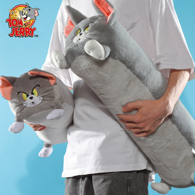 猫和老鼠TOM汤姆猫咪长条抱枕床上超软夹腿抱睡公仔沙发毛绒玩偶