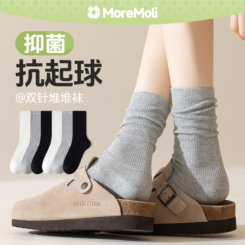 灰色堆堆袜子女纯棉中筒春秋款搭配小皮鞋夏季薄款白色韩版长筒袜