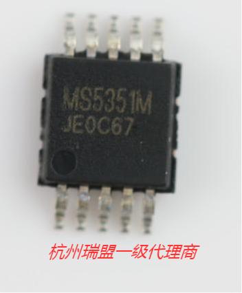 现货替代Si5351/MS5351M高分辨率低输出抖动频率综合器pin to pin