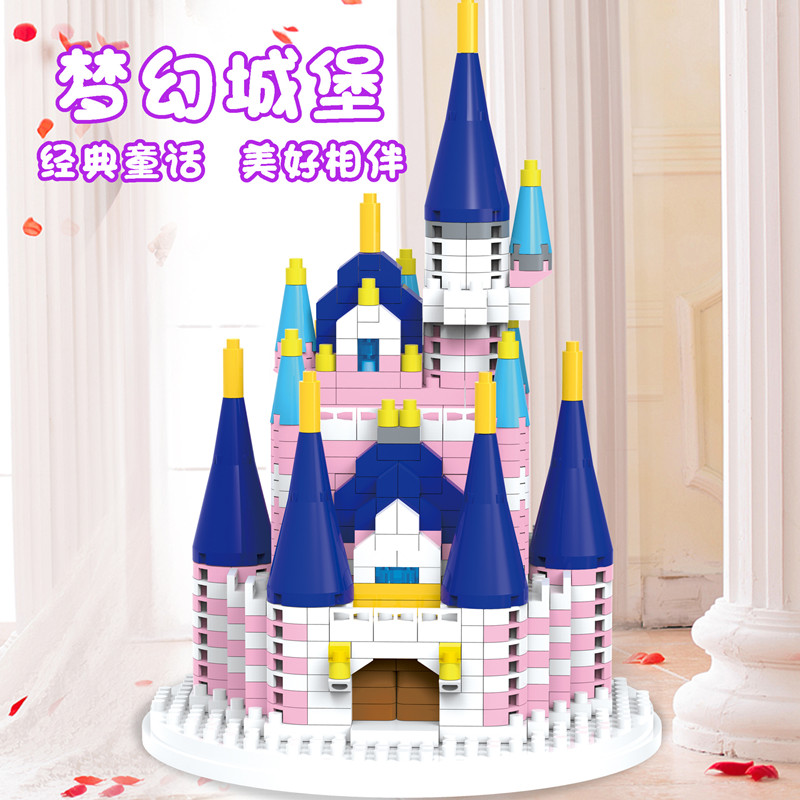 城堡积木女孩系列10岁以上公主拼图儿童益智拼装玩具摆件生日礼物