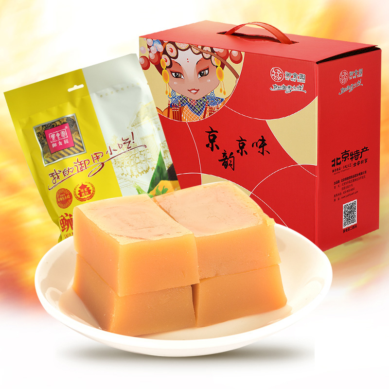 北京特产御食园豌豆黄豌豆糕470g糕点心传统美食小吃特产年货礼盒