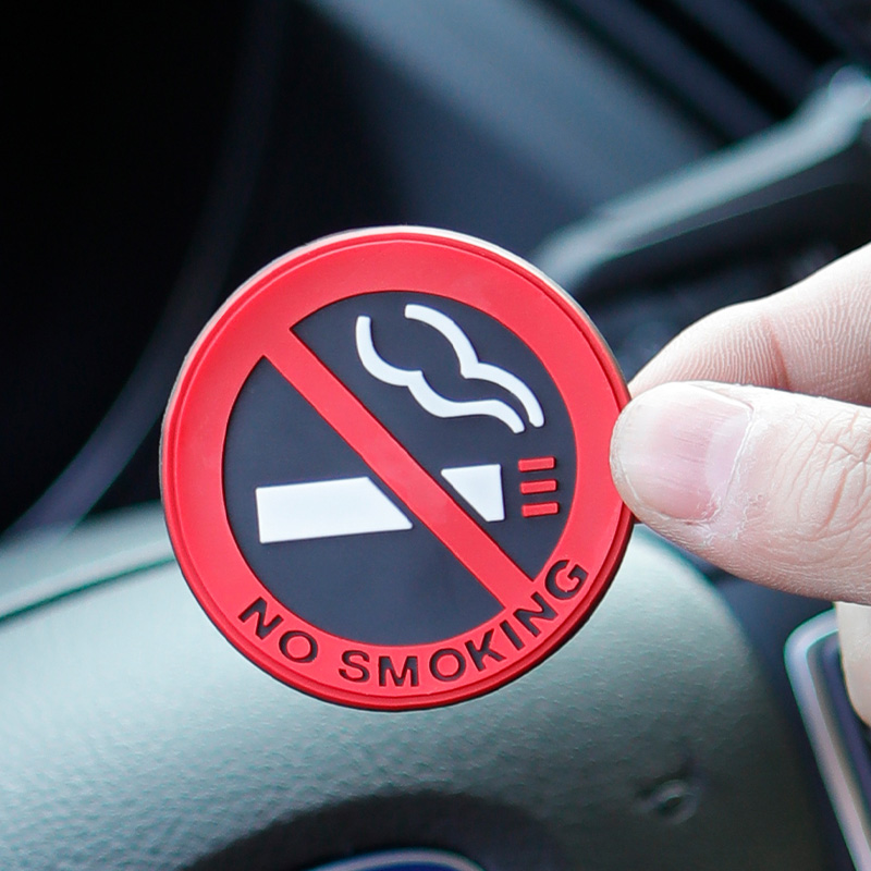 禁止吸烟的标识请勿抽烟提示警示牌标志汽车装饰车贴车内用品大全
