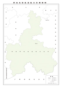 贵州省黔南州1地图行政区划水系交通地形卫星流域地貎土壤科打印