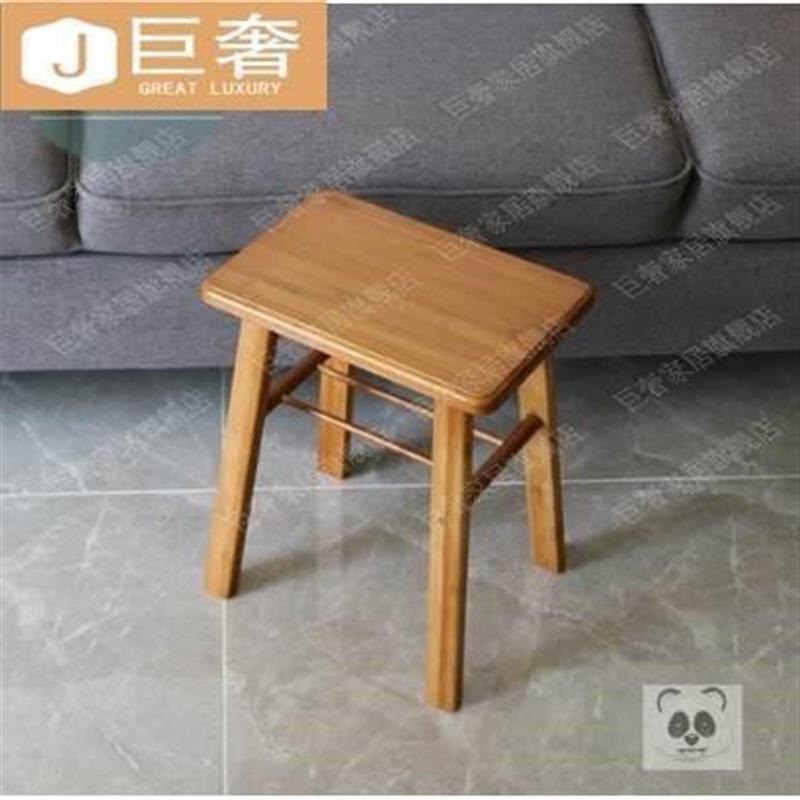 小椅子竹子带靠背成矮凳子实木板凳人家的用49木头折叠马扎登子可