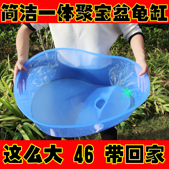 乌龟缸家用带晒台生态缸大型饲养箱养龟箱巴西龟盒养殖盆小型鱼缸