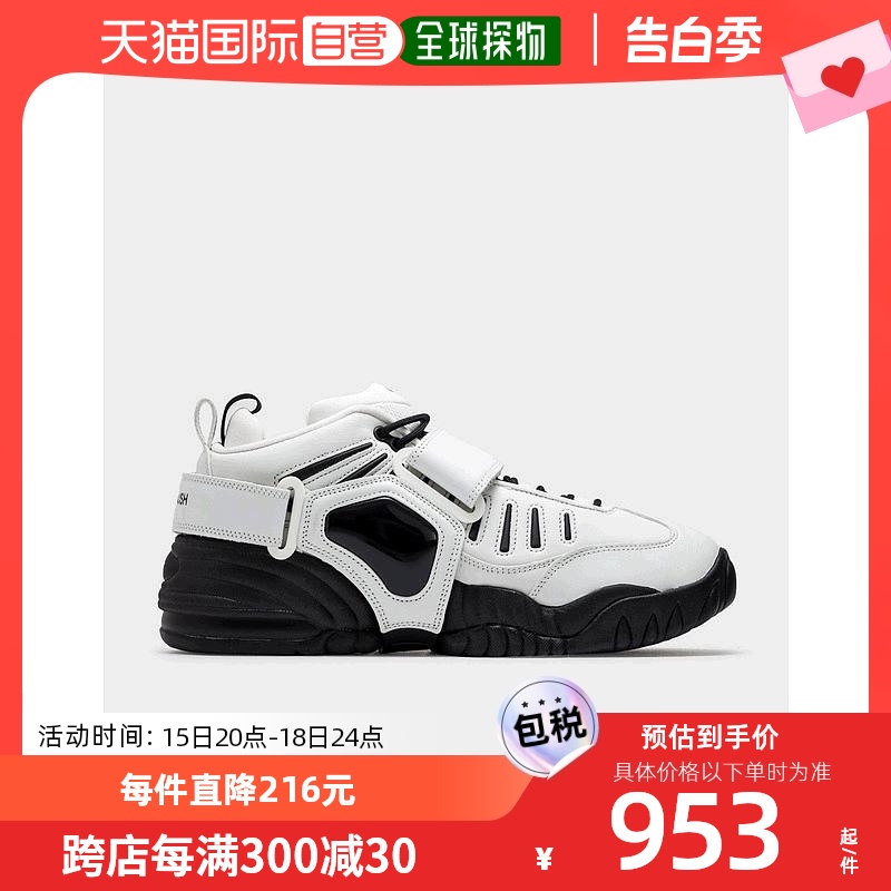 香港直邮潮奢 Nike 男士Nike Air Force SP 可调节运动鞋
