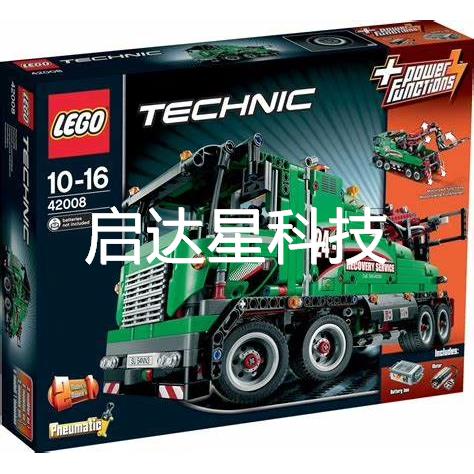 询价LEGO 42008 乐高科技机械系列 搬运救援卡车议价