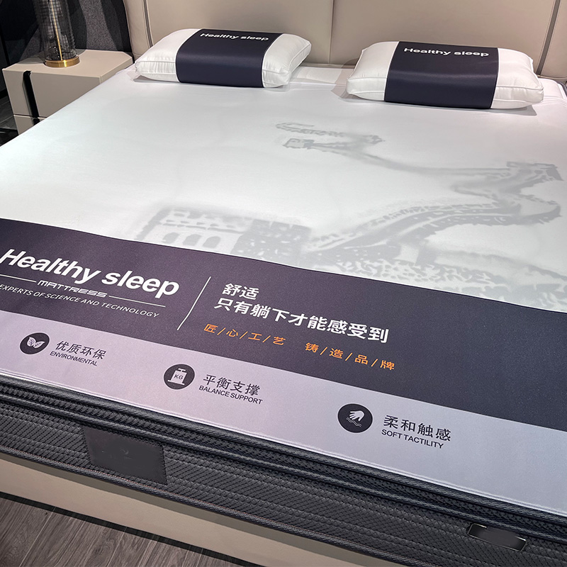 定制床旗床尾巾床搭家具店床垫商场展厅展示枕头用枕套防脏可设计