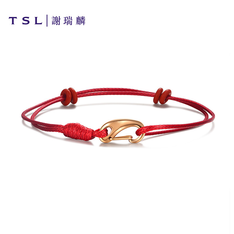 TSL谢瑞麟红色手绳可穿珠转运珠手绳编织绳串珠61893