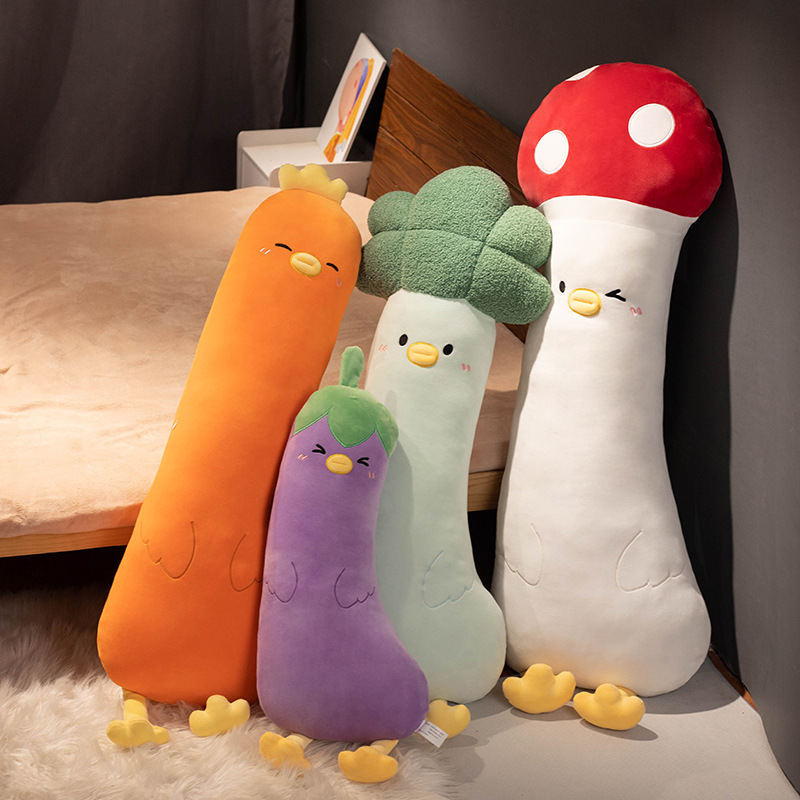 蔬菜变身小鸡长条夹腿睡觉蘑菇靠垫毛绒玩具公仔家居沙发床上抱枕