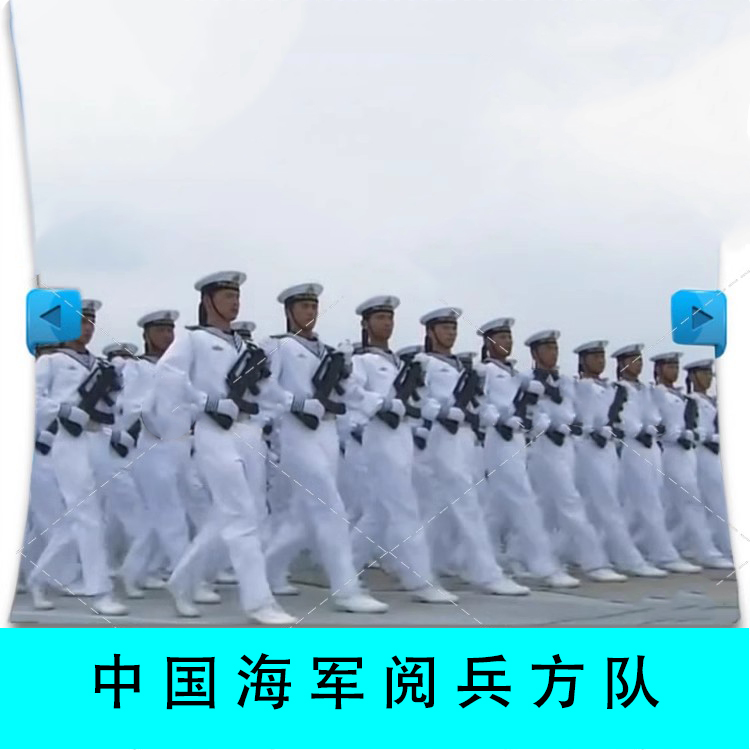 中国海军阅兵方队核潜艇军舰信息化指挥军事演习高清实拍视频素材