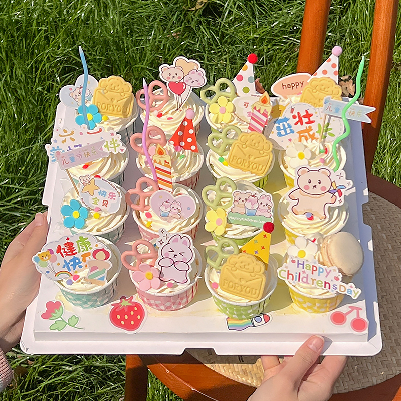 六一儿童节纸杯蛋糕装饰品健康快乐茁壮成长小帽子插件甜品台装扮