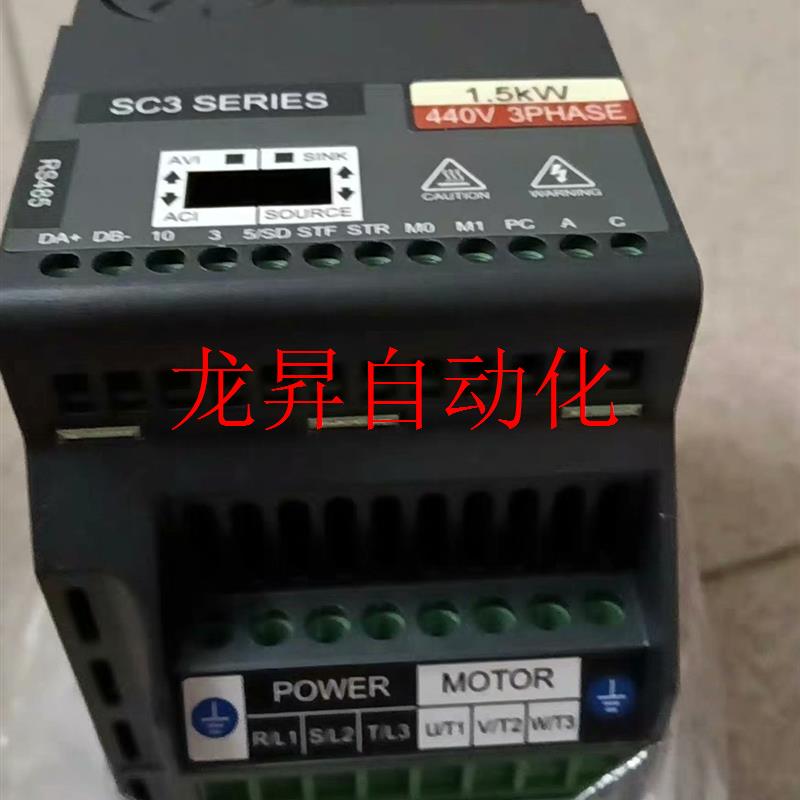 非实价士林变频器SC3-043-1.5K包装说明书齐全现议价