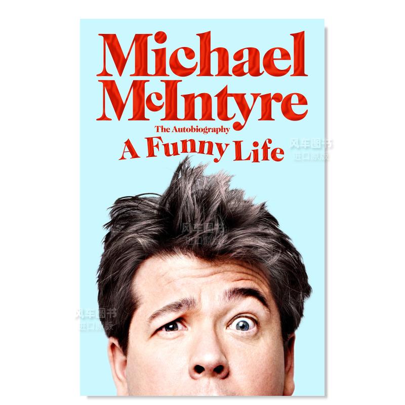 【预 售】有趣人生 A Funny Life英文小说原版图书进口书籍Michael McIntyre