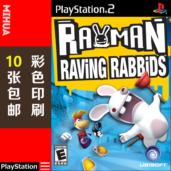 米花电玩PS2游戏碟彩贴纸 雷曼4疯狂的兔子美版