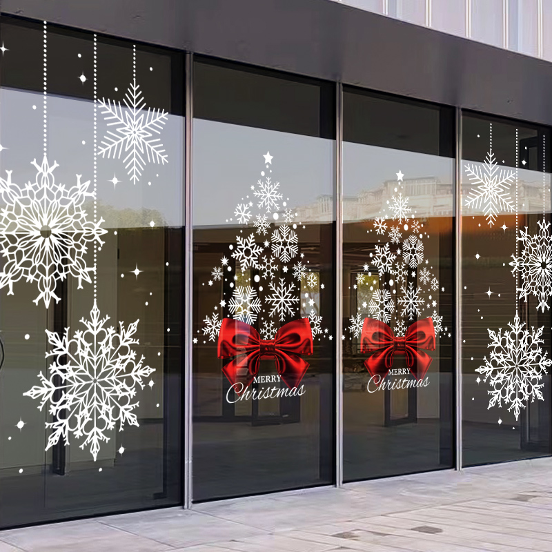 圣诞节装饰场景布置窗花创意雪花装扮窗贴店铺橱窗静电玻璃门贴纸