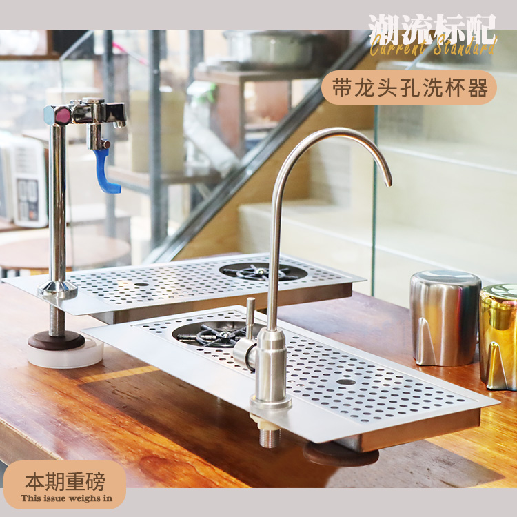 多功能加厚一体带龙头不锈钢高压洗杯器厨房吧台奶茶店自动嵌入式