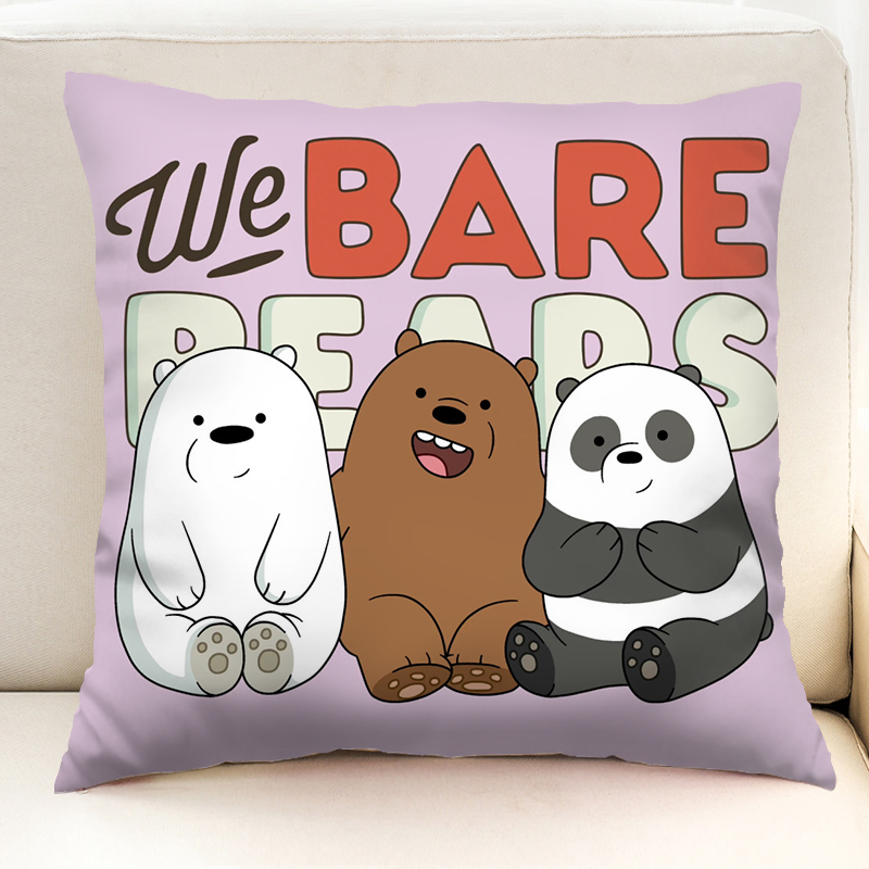 咱们裸熊周边抱枕 学生睡觉装饰卡通可爱沙发靠垫照片可定制礼物