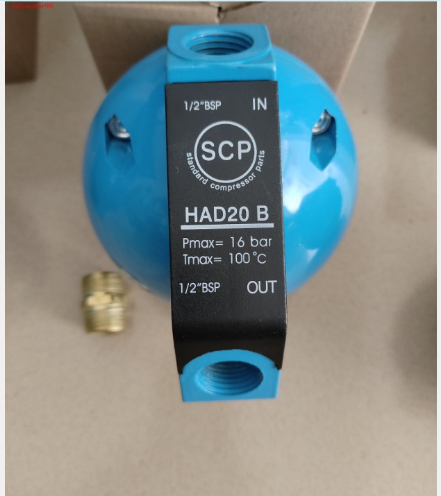 HAD20B圆球排水阀/排水器 SCP HAD20B自动排水器,浮球/园形排水器