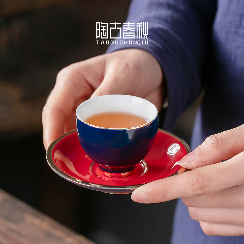 当朝一品霁蓝釉陶瓷品茗杯家用功夫茶具小茶杯高白瓷小茶碗主人杯