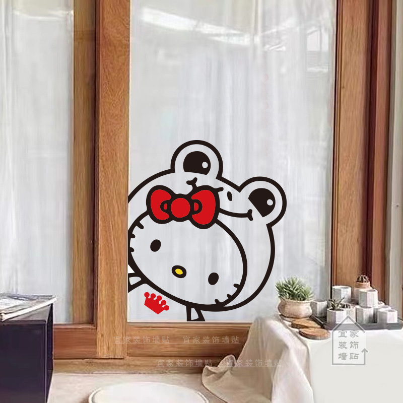 可爱Kitty猫青蛙卡通墙贴纸防水瓷砖衣橱柜装饰防撞玻璃门窗贴画