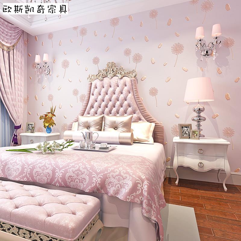 极速壁纸绿色小清新田园风格文艺卧室客厅温馨碎花紫色粉色蒲公英