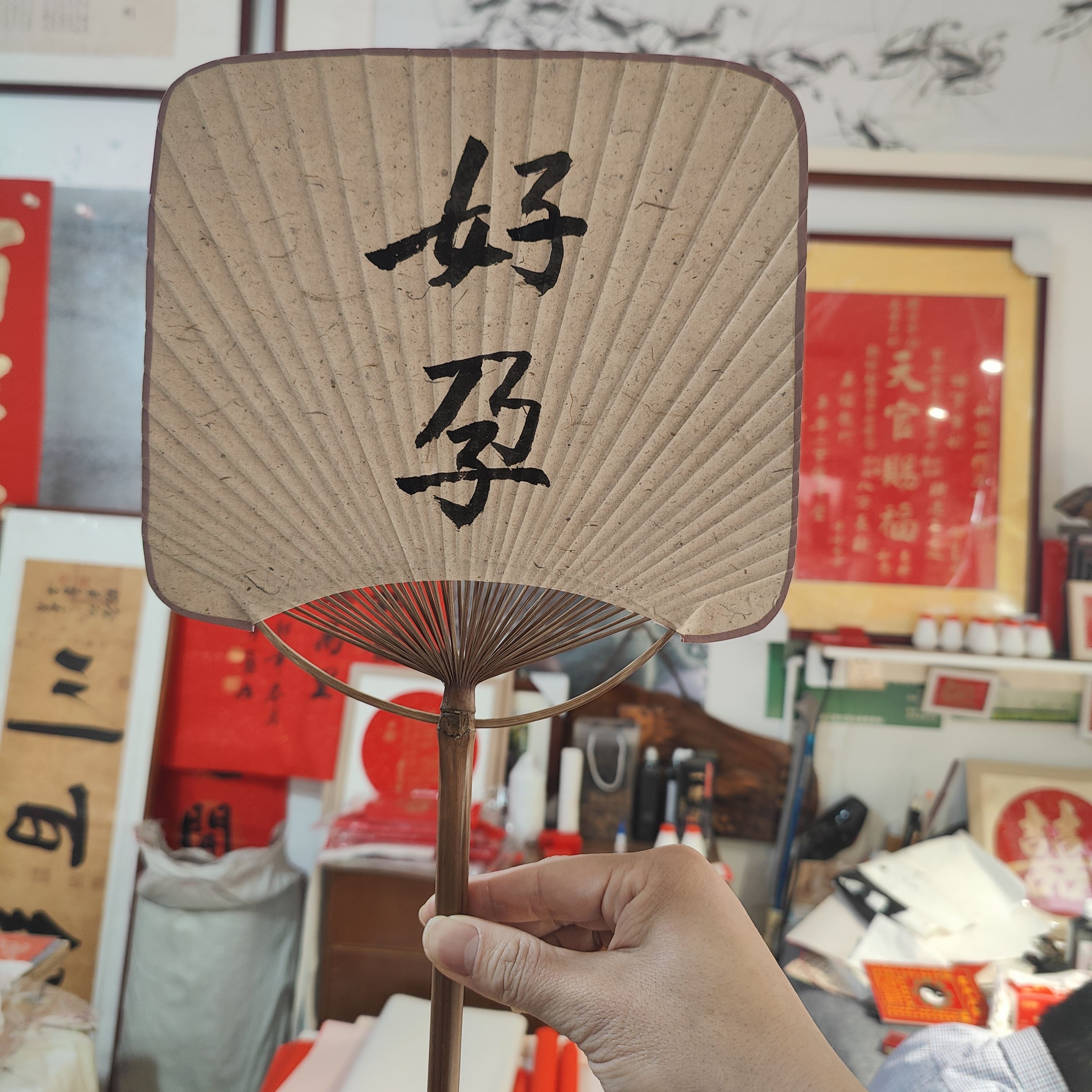 手写书法定制团扇好孕方形中国风古典复古汉服麻纸扇子纯手工艺扇