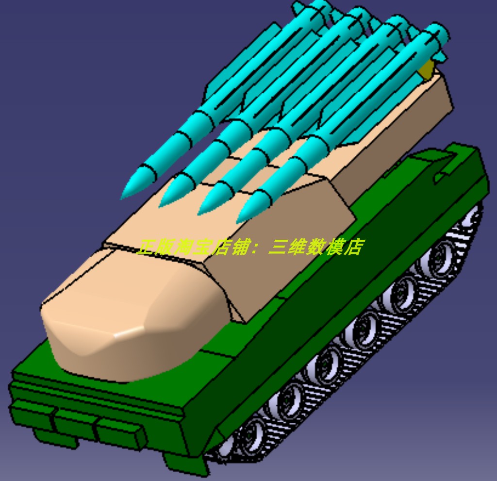 履带式导弹发射车装甲车汽车零件三维模型几何数模建模3D打印素材
