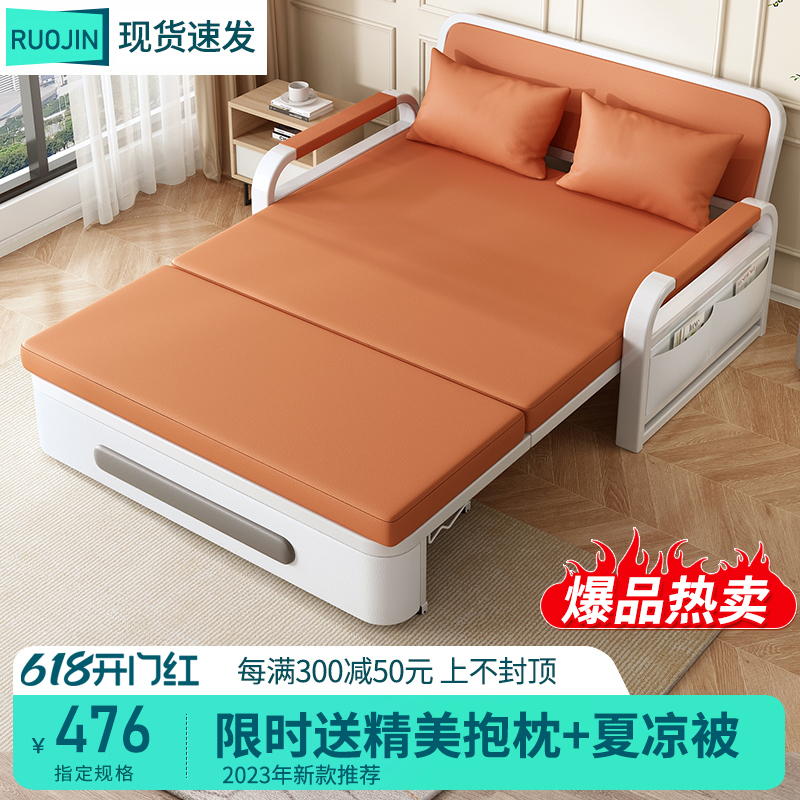 沙发床折叠两用阳台多功能床小户型沙发2024新款网红双人伸缩床