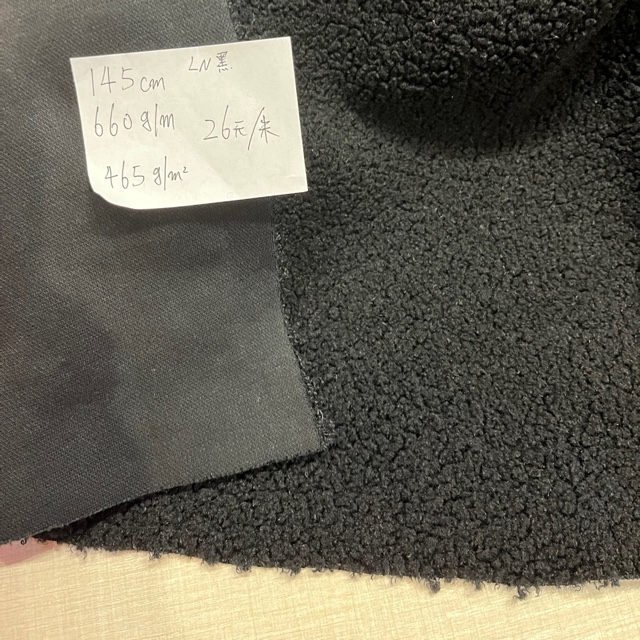 泰迪绒ln 黑色 秋冬卫衣裤料子 1米长度价格宽度150cm