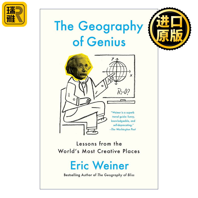The Geography of Genius 天才地理学 从雅典到硅谷 探索天才与环境的关系 Eric Weiner