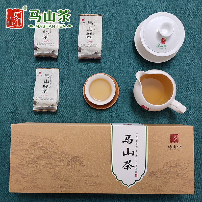 马山茶客家传统高火炒青绿茶茶叶简易礼盒装高山云雾茶叶250g/盒