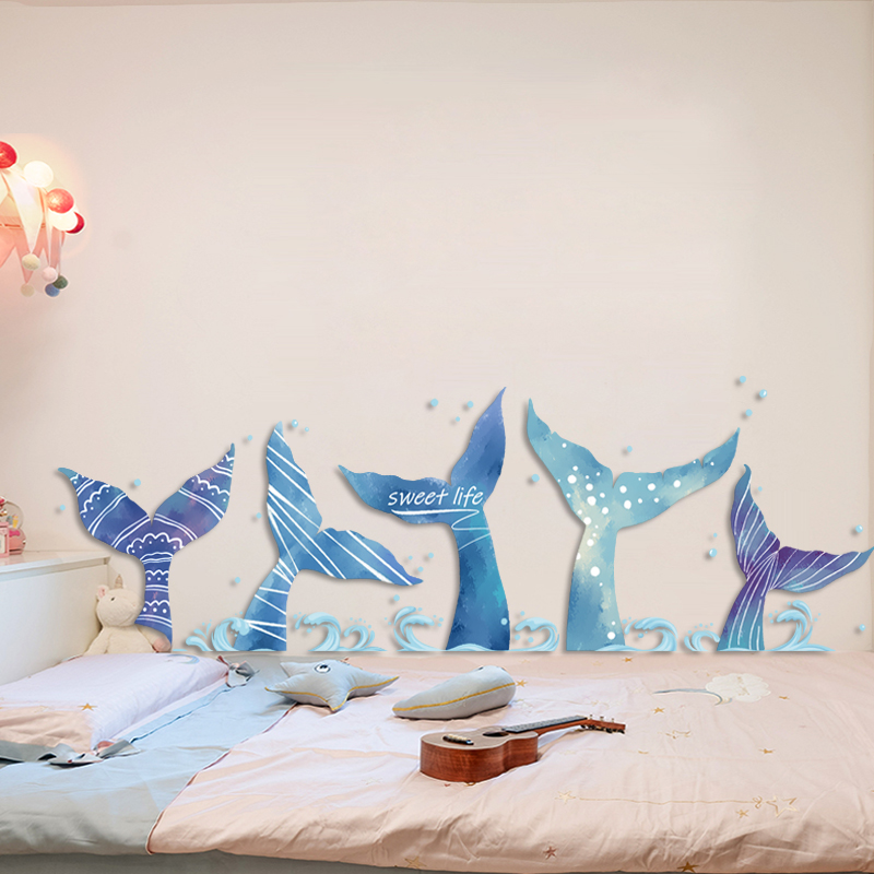 卧室墙贴床靠墙装饰布置儿童房墙纸女孩房间背景墙贴纸美人鱼贴画