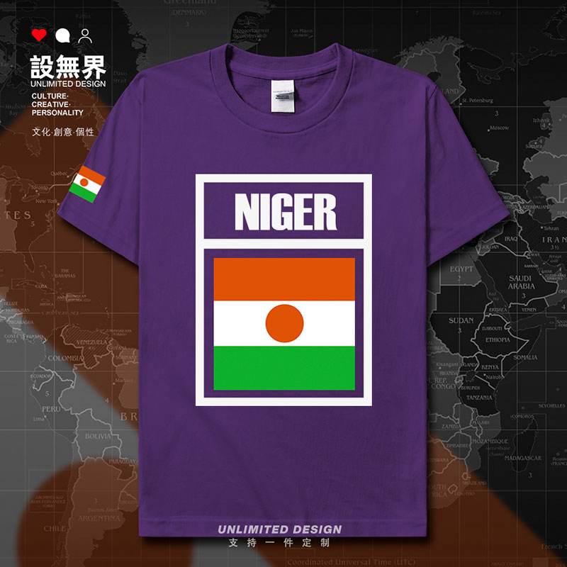尼日尔Niger非洲国家国旗短袖T恤男女男装短t夏装圆领上衣设 无界