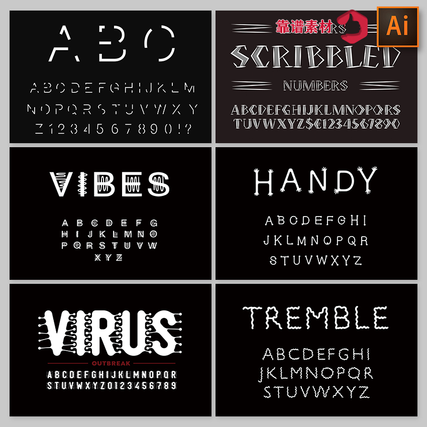 各种简单黑白变形英文字母创意字体设计AI矢量设计素材