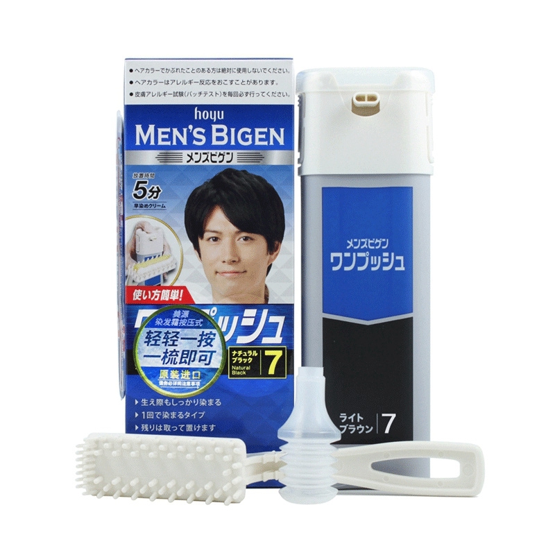 日本进口原装bigen美源hoyo染发膏剂局部遮白发持久度男士短发