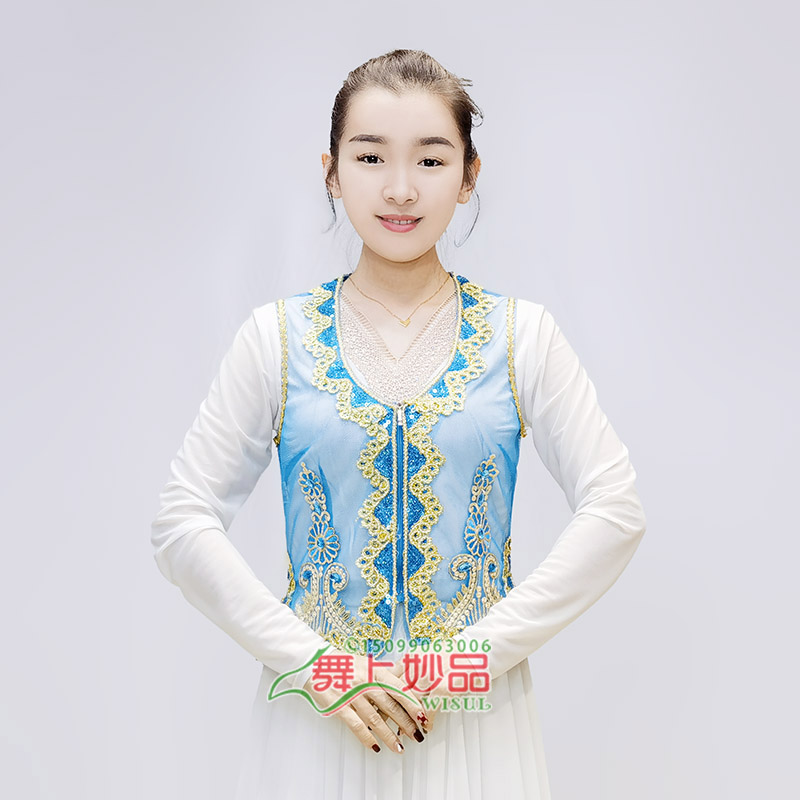 新疆维吾尔族民族表演舞蹈服饰春夏装服装舞台服装短款纱马甲女装