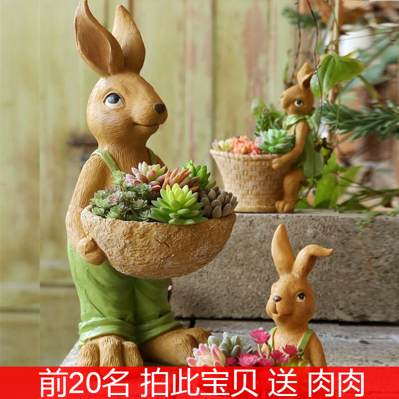 大号创意可爱大小兔子多肉花盆风家居装饰客厅月亮工艺品园艺摆件