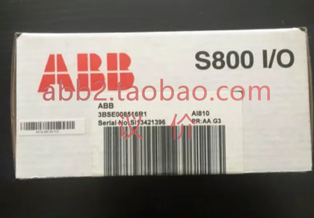 ABB机器人 DCS模块 S800 I/O AI810