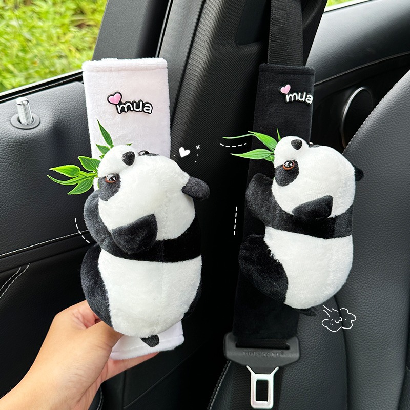 汽车安全带护肩套可爱熊猫儿童防勒脖毛绒保护套车内装饰用品大全