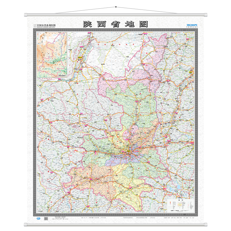 2022陕西省地图挂图 中国地图出版社分省系列挂图 交通地名标注详细 旅游景点高速高铁分布 政区划分1.15米x1.35米竖版