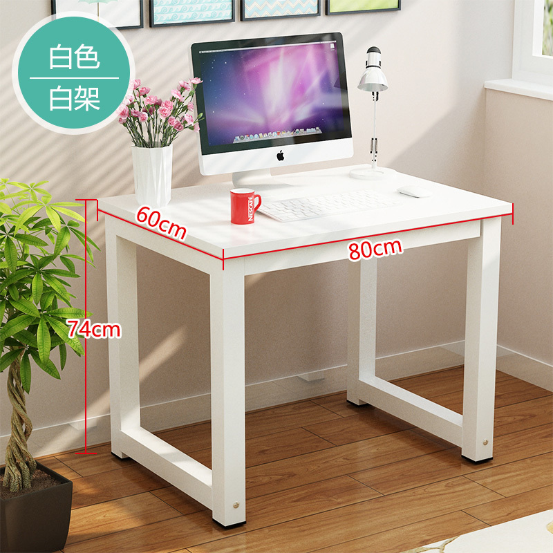 学生办公书桌小型单人简易电脑台式桌子80长100宽50写字卓1.6米60