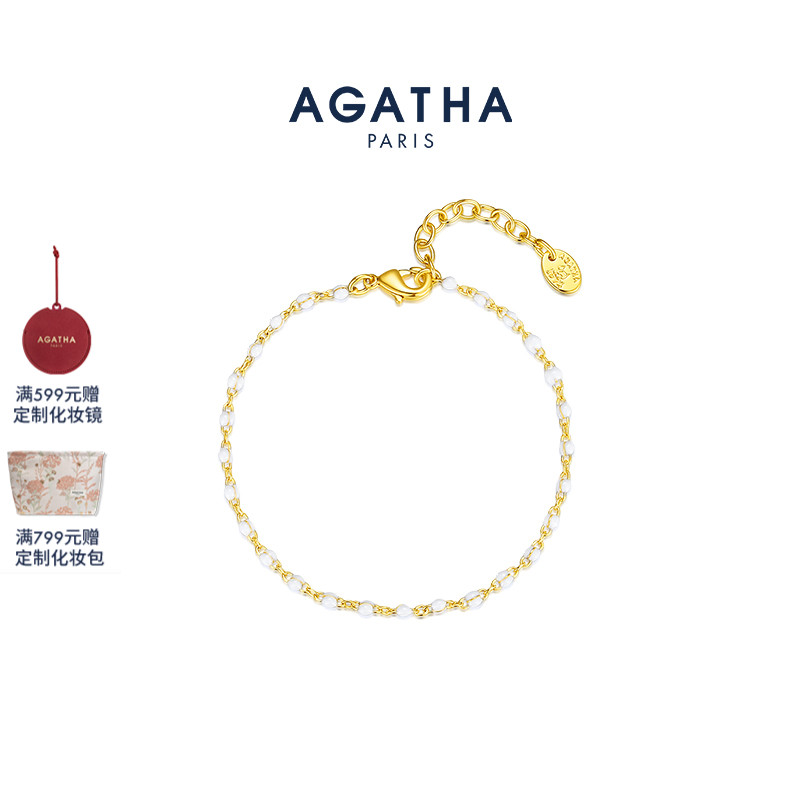 【520礼物】AGATHA/瑷嘉莎经典串珠系列小珠珠优雅精致复古手链