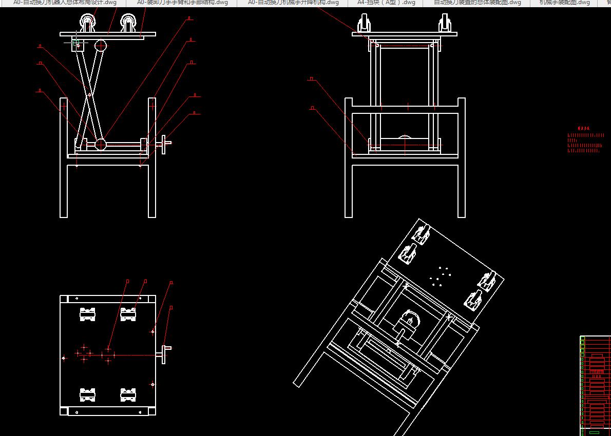 回转体质心位置检测设备的设计2D图机械CAD素材