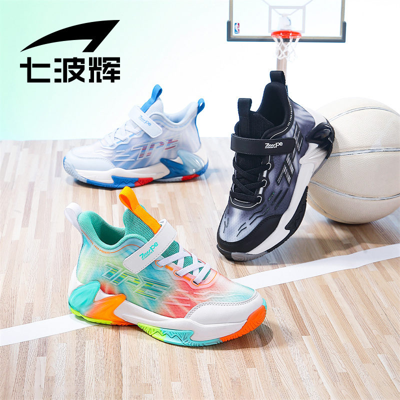 七波辉篮球鞋