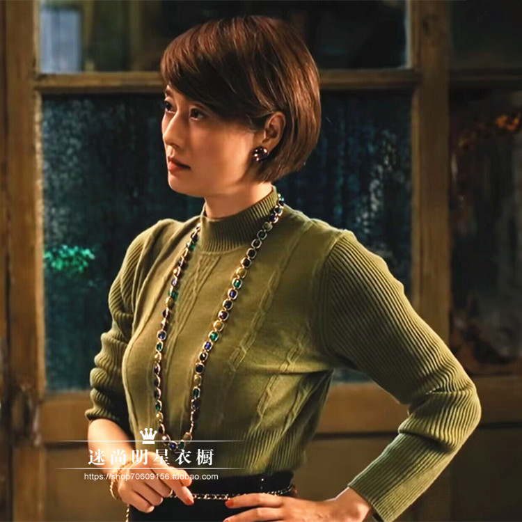 马伊璃玲子同款绿色半高领套头毛衣长袖时尚百搭麻花毛针织衫