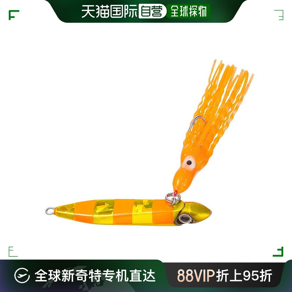 【日本直邮】DUEL路亚海钓假饵 60g F887-ZGO-斑马黄金 橙色
