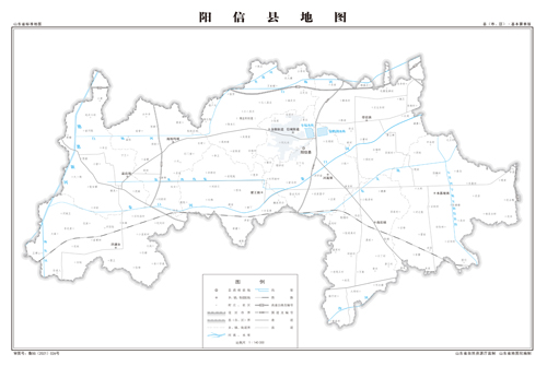 阳信县地图交通水系地形河流行政区划湖泊旅游铁路山峰卫星村界乡